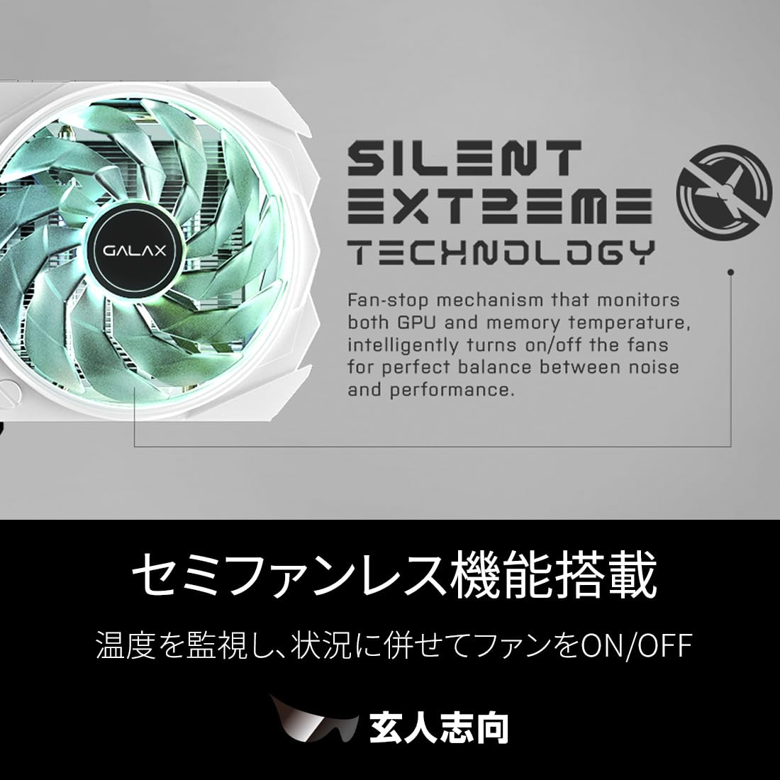 Amazon | 玄人志向 NVIDIA RTX4060 搭載 グラフィックボード